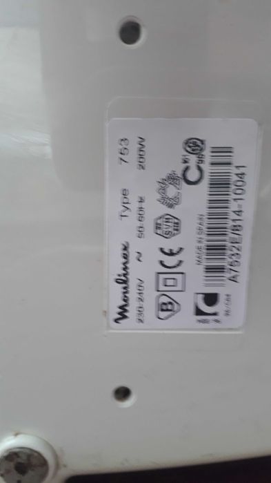Сокоизстисквачка Moulinex
