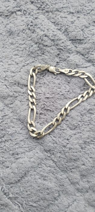 Продаю цепочку срочно нужны деньги