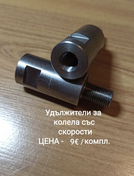 Помощни колела за детски велосипеди от 12"-20"-9е