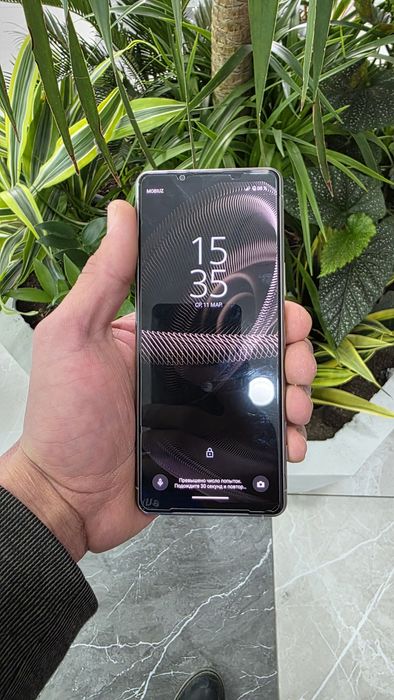 Sony Xperia 5 mark 3