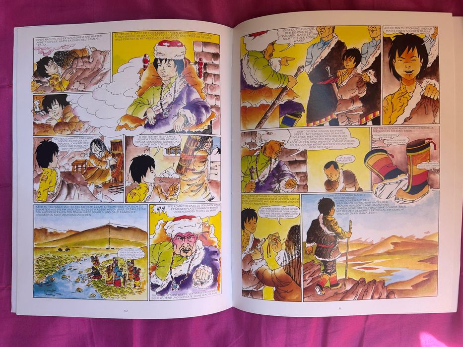 Една номадска история от Тибет