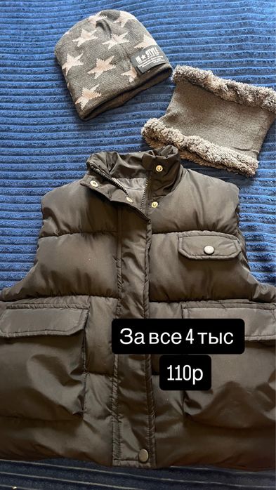 Продам вещи для девочки