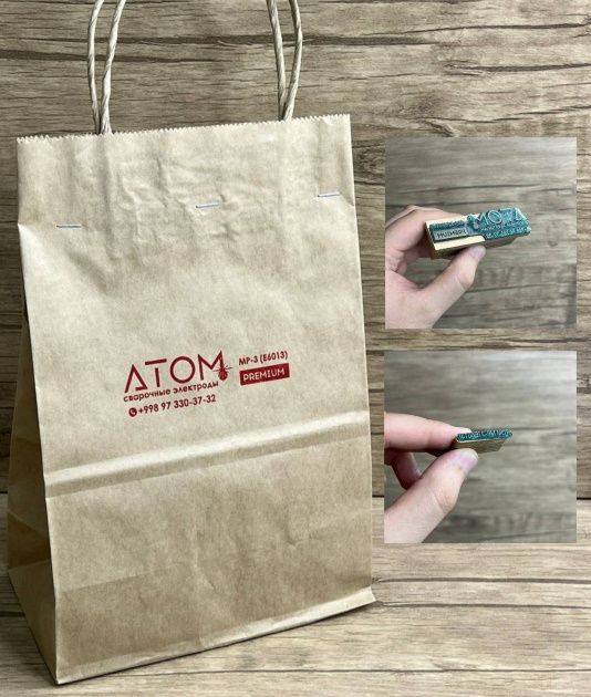 Печат штамп ясаб бераман хохлаган дизайнда