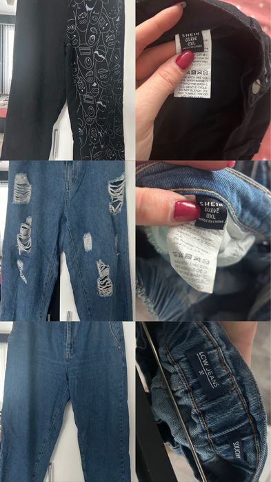 Дамски дънки 6 модела