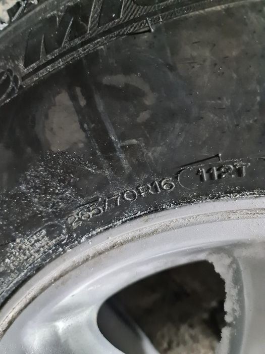 Продаются автошины