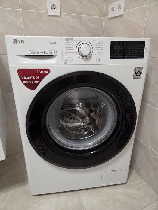 Стиральная машина