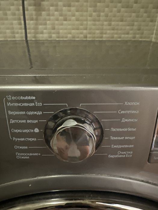 Samsung стиральная машина