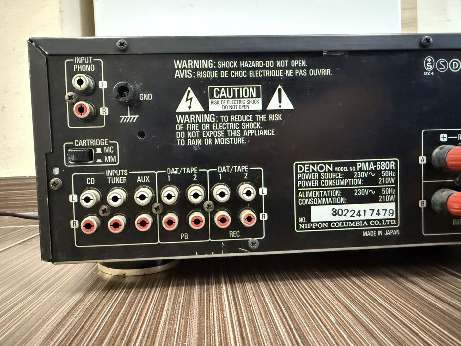 Denon PMA-680r стерео