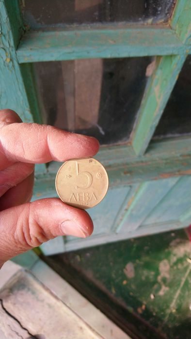 Стари български монети