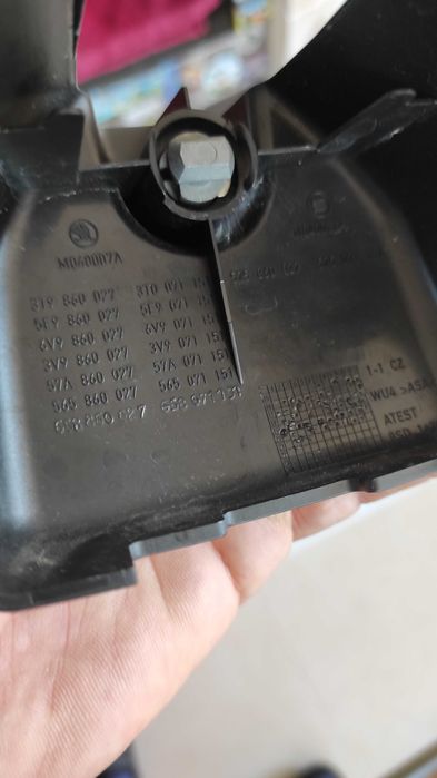 Рейки за покрив на автомобил