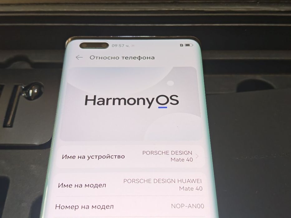 Huawei Mate 40 RS 5G 12 GB RAM 512 GB