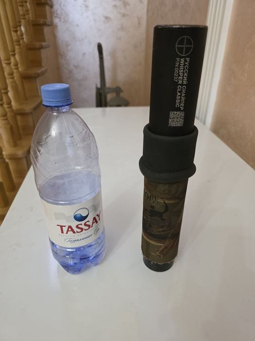 ДТК ,модератор звука