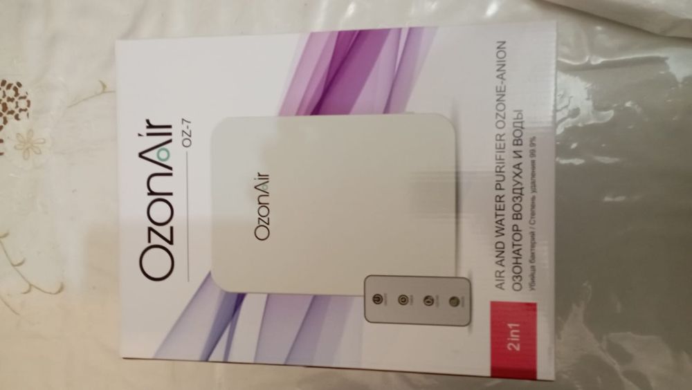 Озонатор воздуха и воды