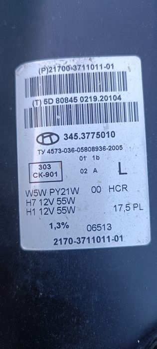 Продам левую фару приора