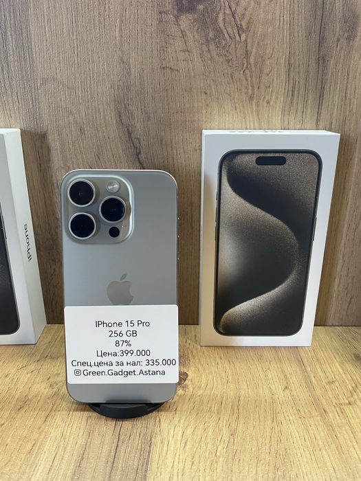 iPhone 15 Pro 256Gb 87%