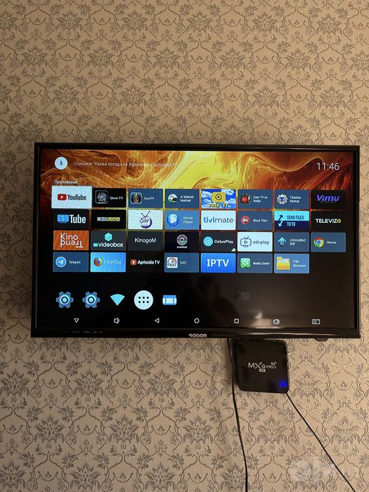 Televizor roison 32 + mxq pro 4k 5g