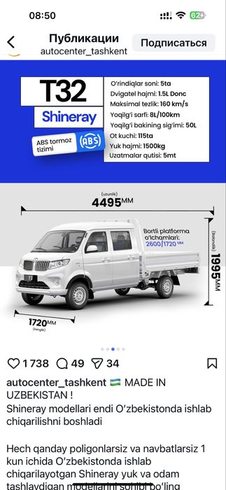 Yuk tashish xizmati 1.5 tonna