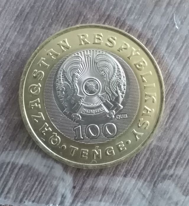 Продам монеты коллекционные