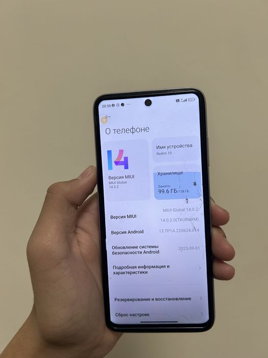 Продам редми 10