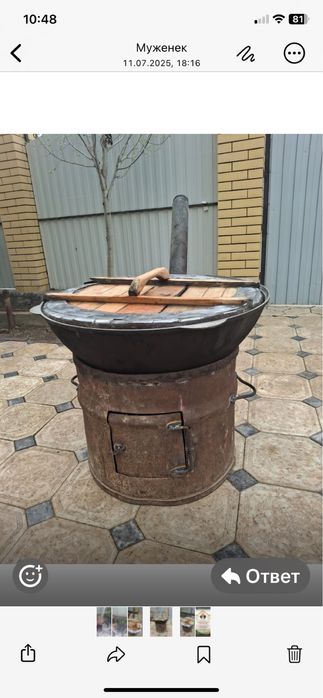 Аренда кухоной палатки