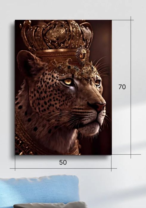 Картина леопард продам