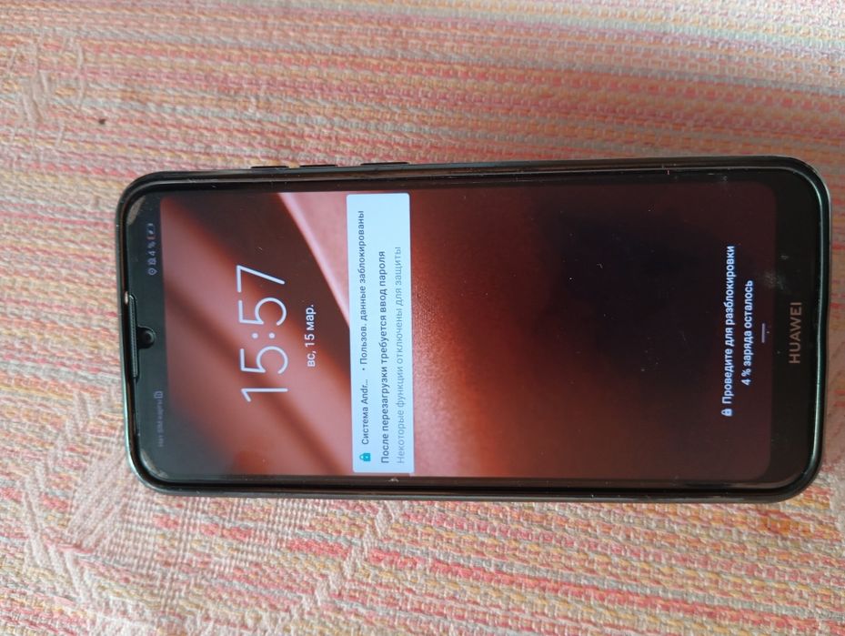 Хуавей Y6  в рабочем  состоянии.
