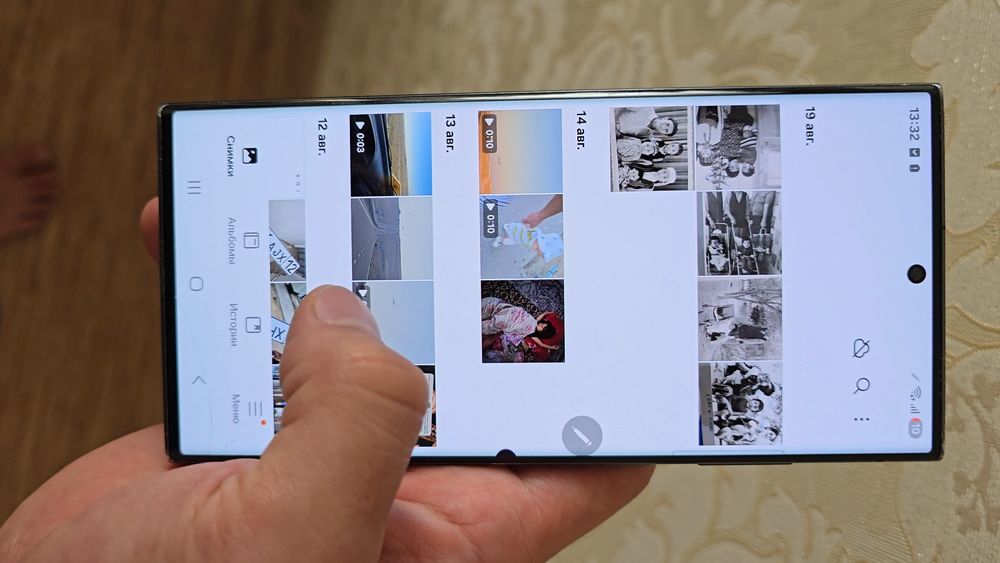 Samsung s23 ultra 512гб