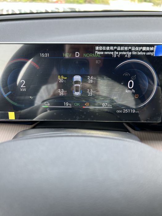 2024 song pro 25000 km
