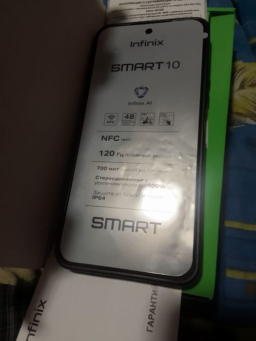 Продам Infinix smart 10
