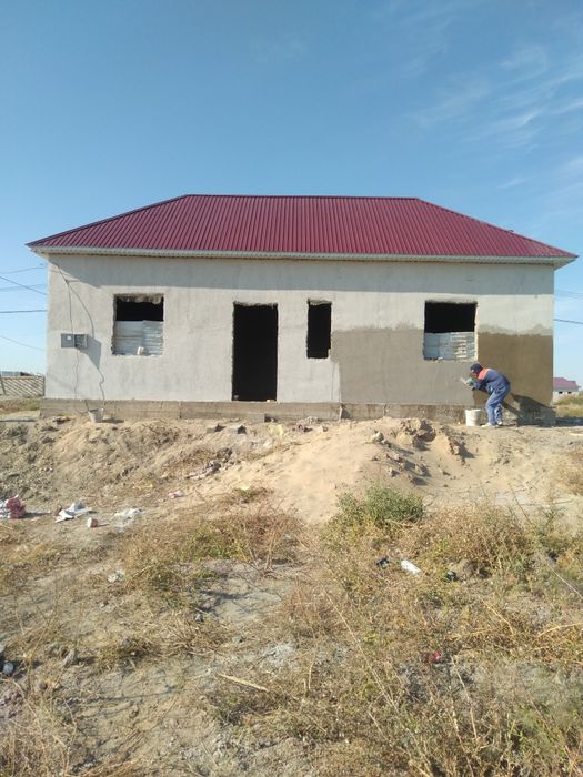 Строительные услуги