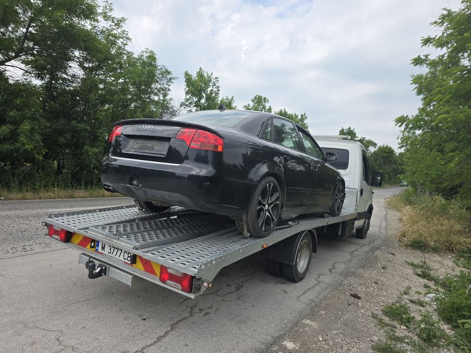 Пътна Помощ ! КОЗЛОДУЙ