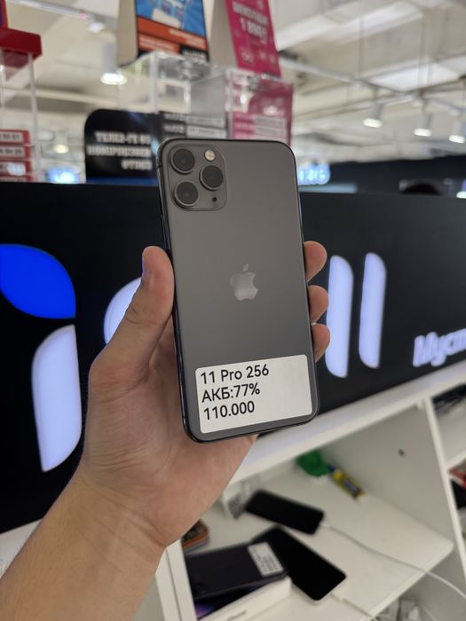 iPhone 11 Pro 256gb