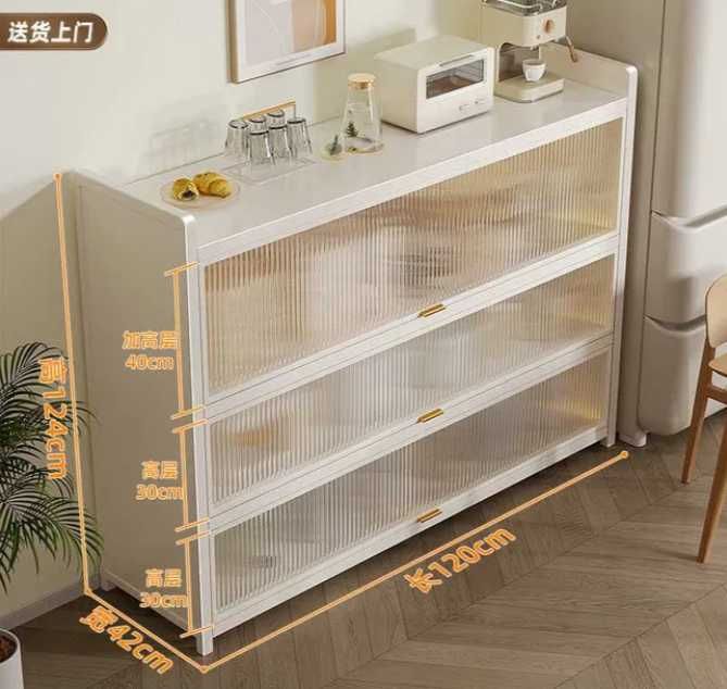 Пылезащитный кухонный шкаф /