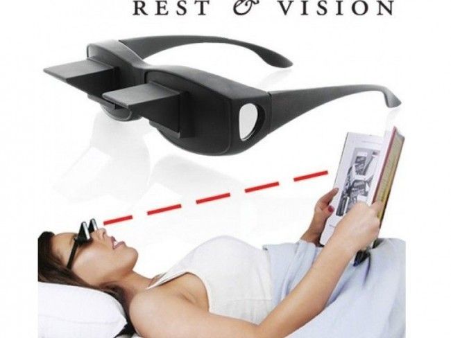 Призмени очила REST and VISION