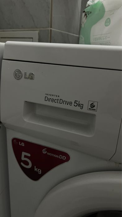 Стиральная машина