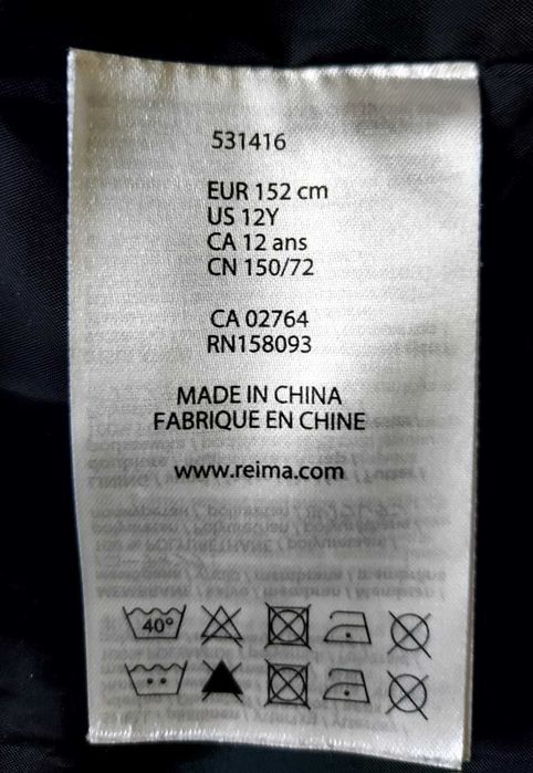 Зимнее пальто для девочки Reima