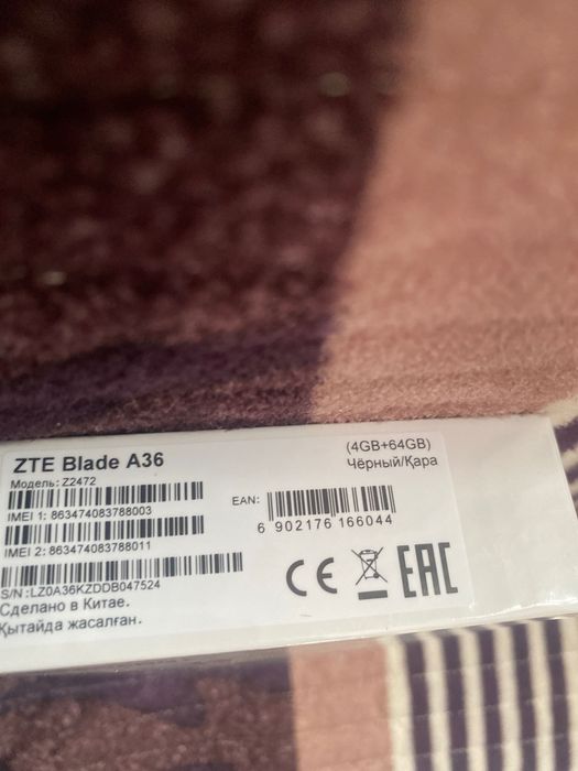 A36 ZTE Blade 64 GB