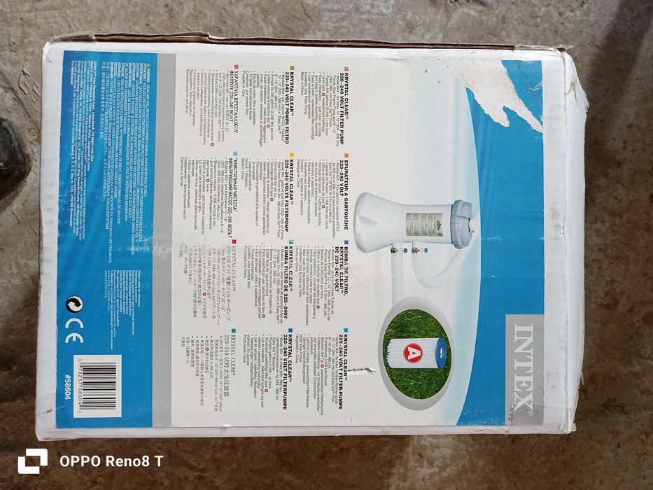 Для бассейн,насос