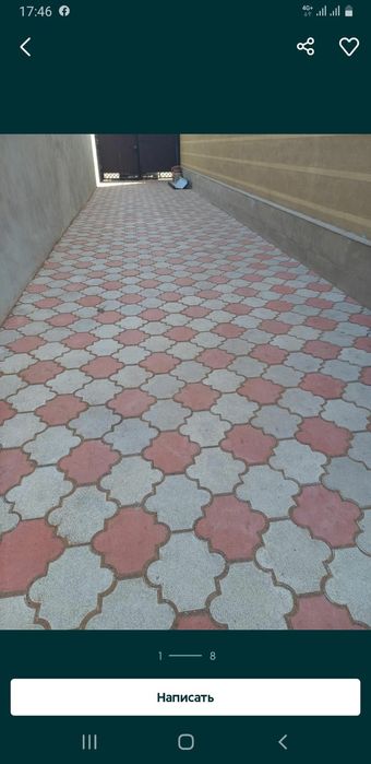 Шлакоблоки 20см.х 20см.х 40см.