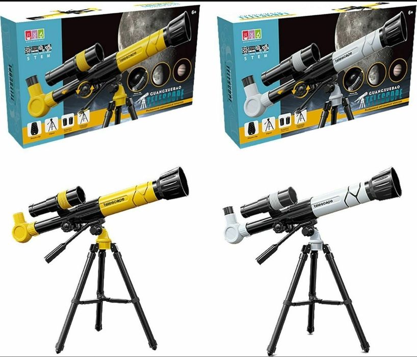 Телескоп для детей, взрослых и начинающих