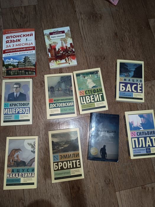 Продам книги новые
