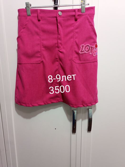 Одежда разная и обувь