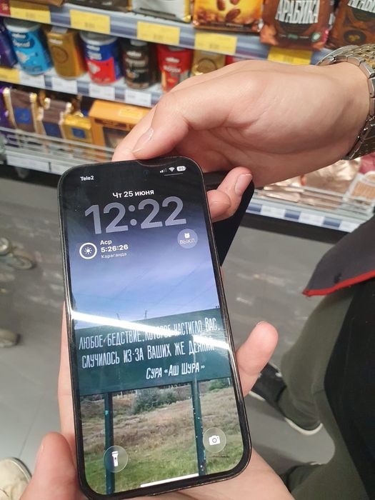 iPhone 15 Pro 128 гб