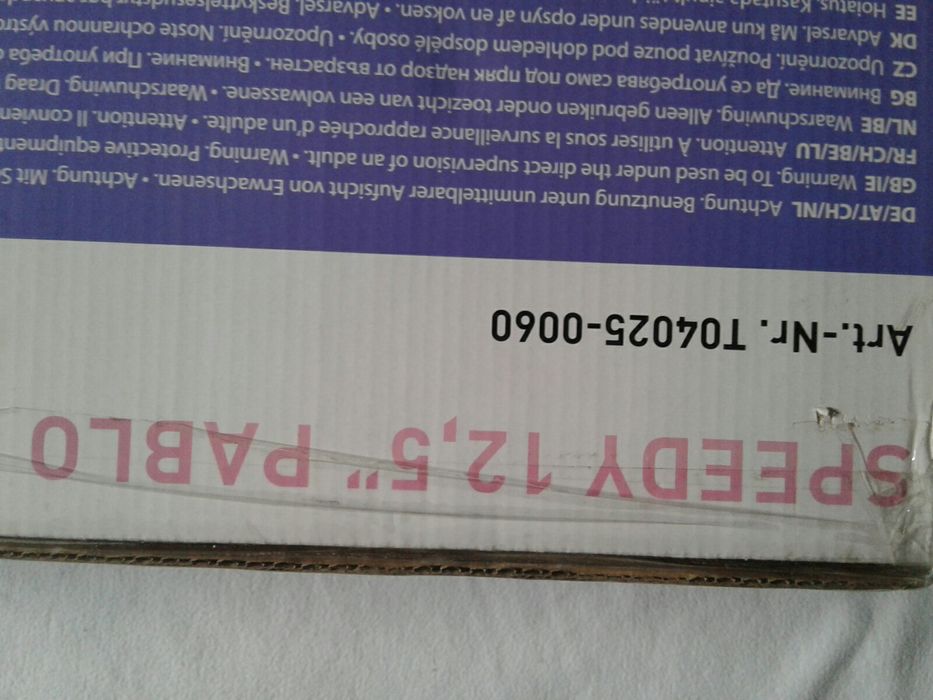 Bicicleta fara pedale Kettler Speedy 12,5" ptr.3-5ani, noua