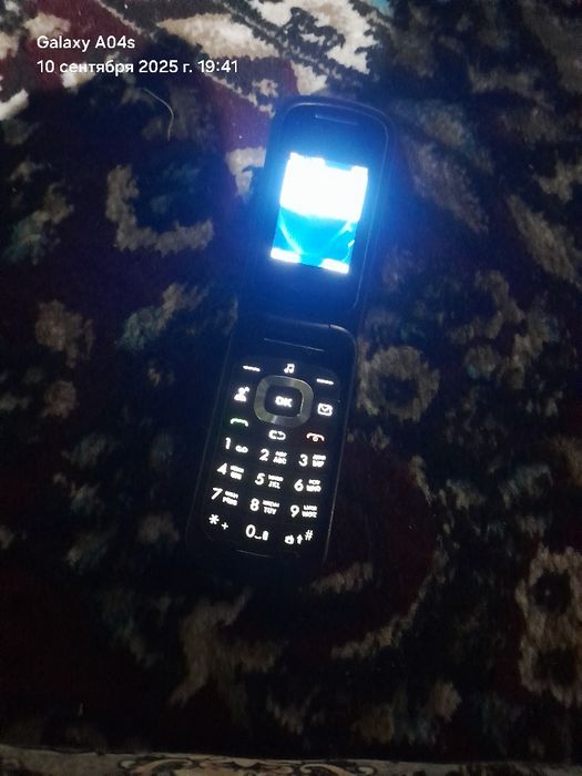 Novey perfectum cdma