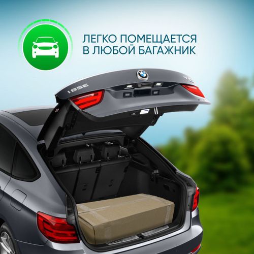 Мангал разборный, переносной