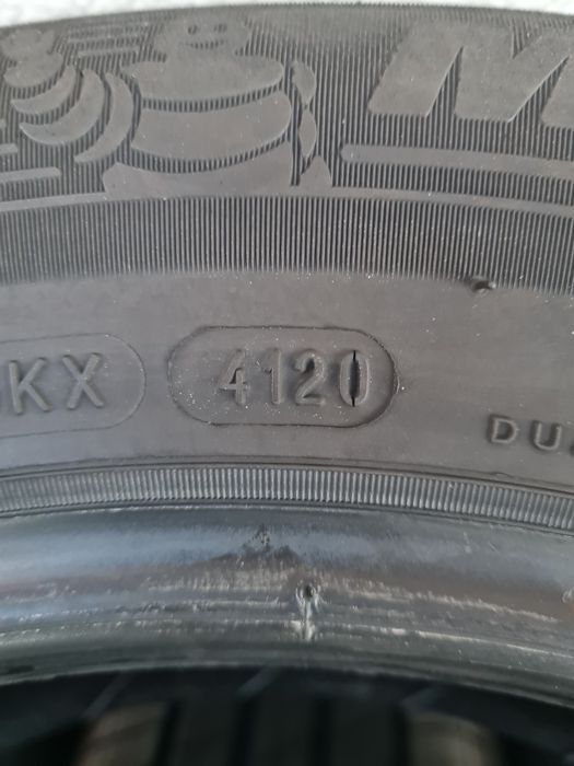 Летни гуми 4 броя MICHELIN Primacy4 185 65 R15 дот 4120