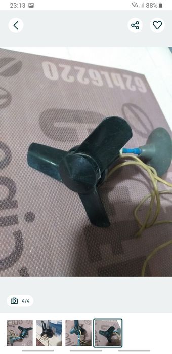 Mini Ventilator Dacia 1310  De Habitaclu 12 v