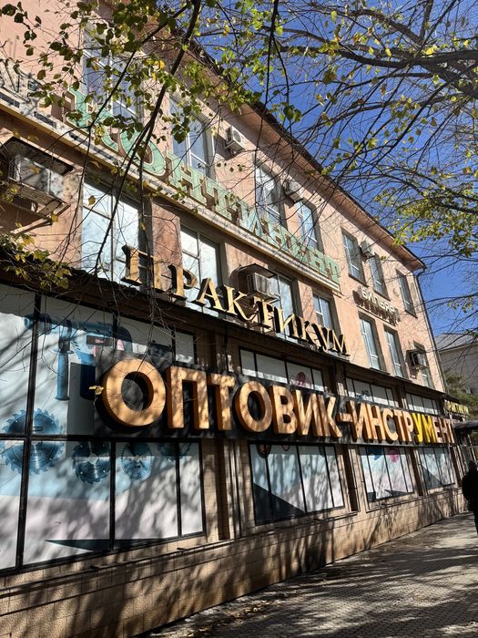 Сдам в аренду офисы