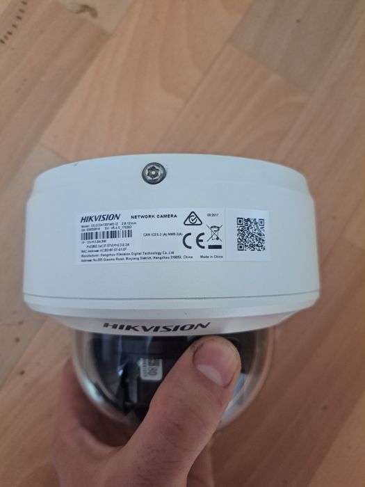 Камера видео наблюдения HIKVISION